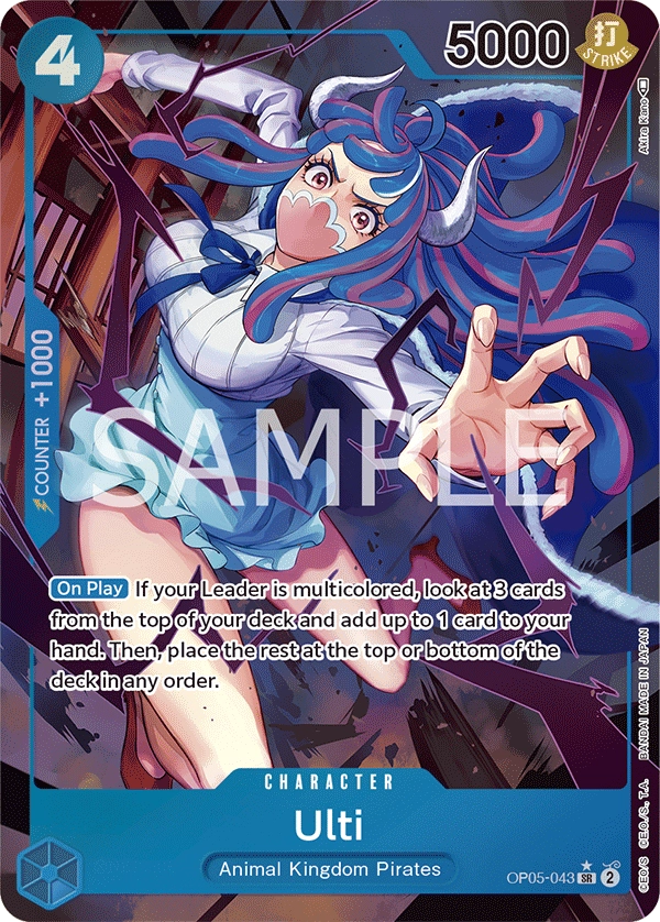 Carta Ulti (OP05-043)