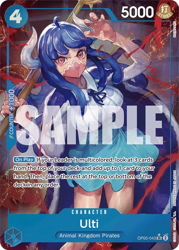 Carta Ulti (OP05-043)