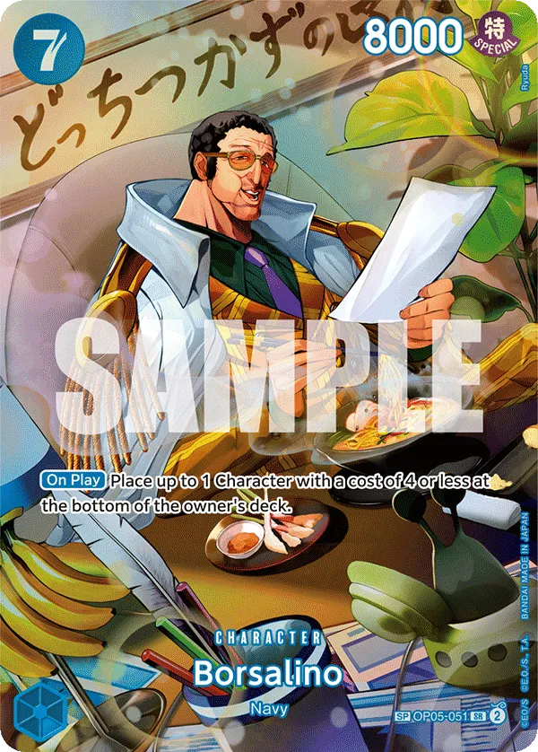 Carta Borsalino (OP05-051)