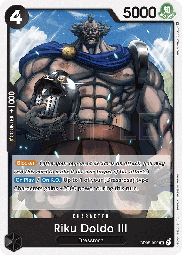 Carta Riku Doldo III (OP05-090)