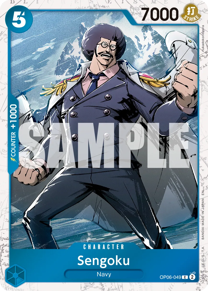 Carta Sengoku (OP06-049)