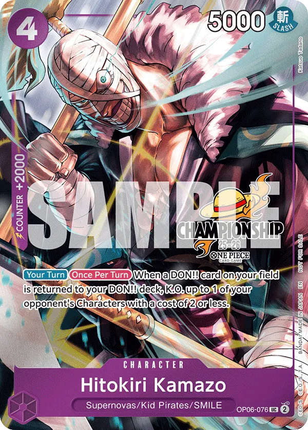 Carta Hitokiri Kamazo (OP06-076)
