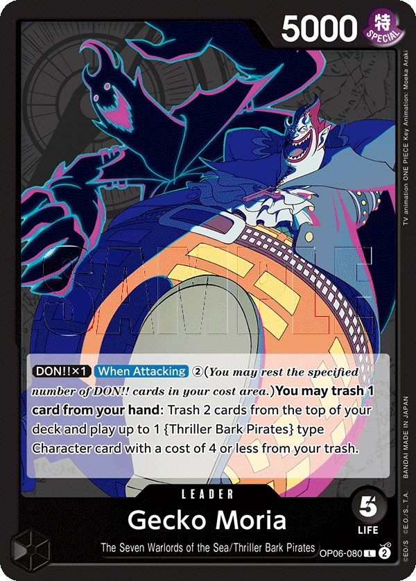 Carta Gecko Moria (OP06-080)