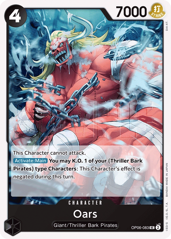 Carta Oars (OP06-083)
