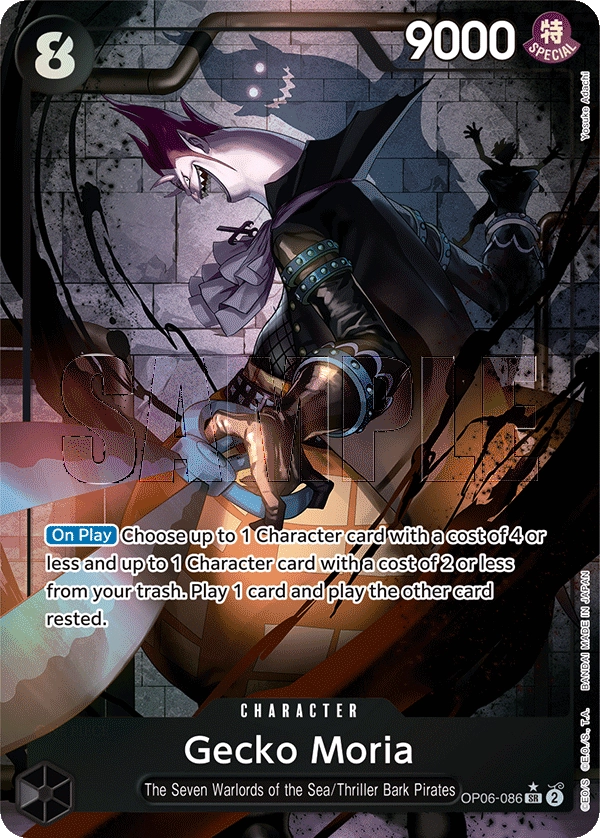 Carta Gecko Moria (Parallel) (OP06-086)