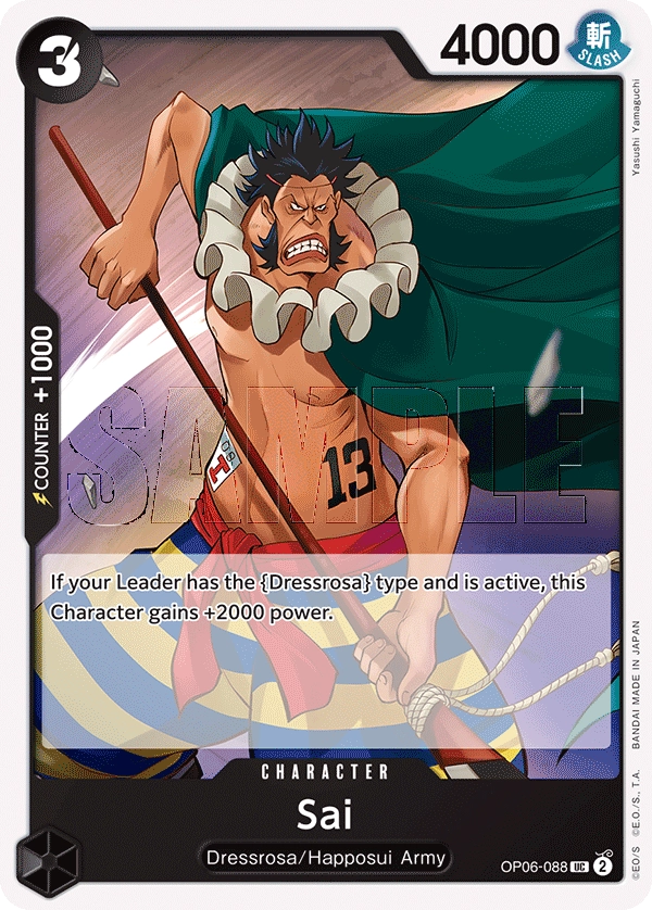 Carta Sai (OP06-088)