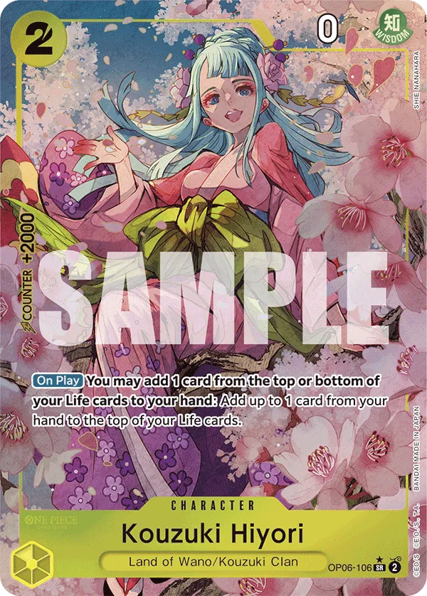 Carta Kouzuki Hiyori (OP06-106)