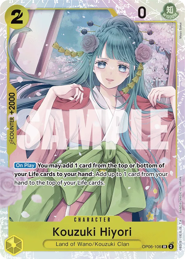 Carta Kouzuki Hiyori (OP06-106)