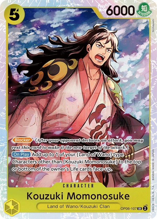 Carta Kouzuki Momonosuke (OP06-107)