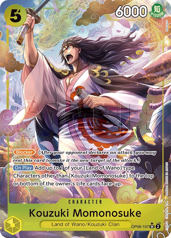 Carta Kouzuki Momonosuke (Parallel) (OP06-107)