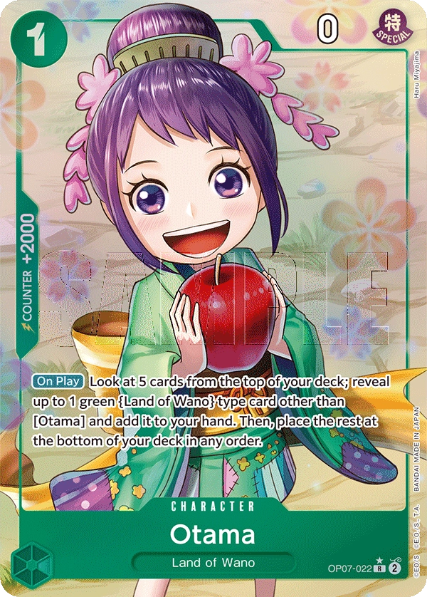 Carta Otama (OP07-022)