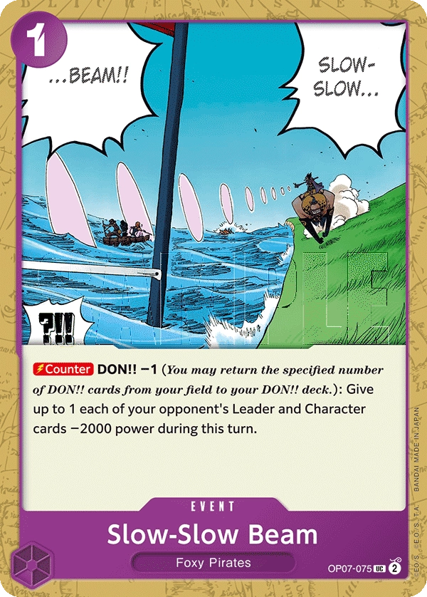 Carta Slow-Slow Beam (OP07-075)