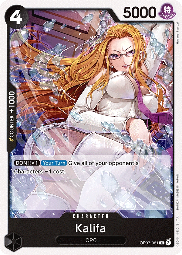 Carta Kalifa (OP07-081)