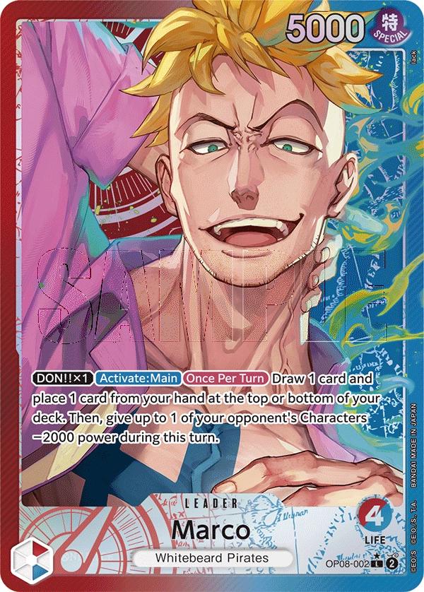 Carta Marco  (OP08-002)