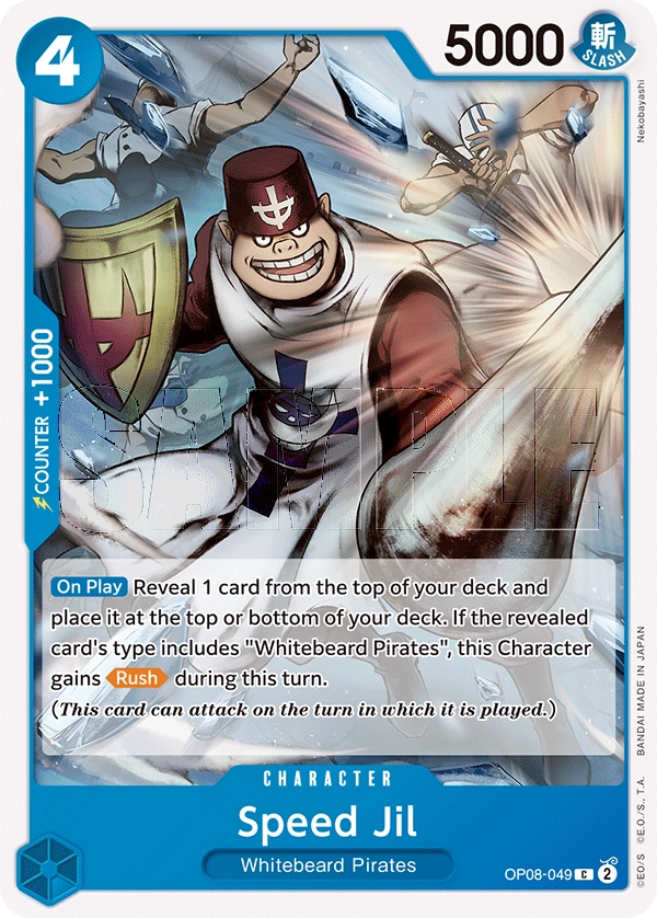 Carta Speed Jil (OP08-049)