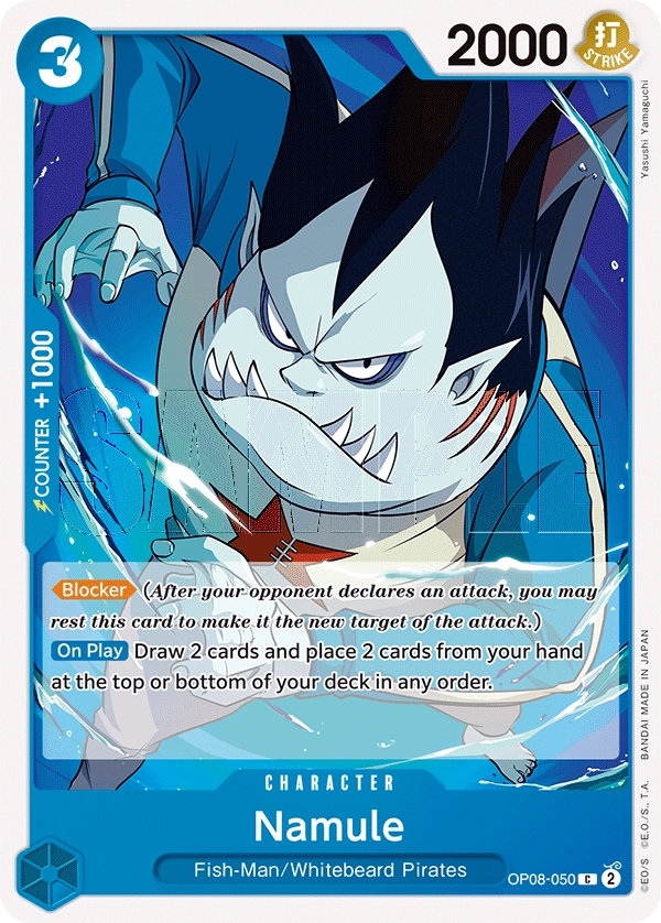 Carta Namule (OP08-050)