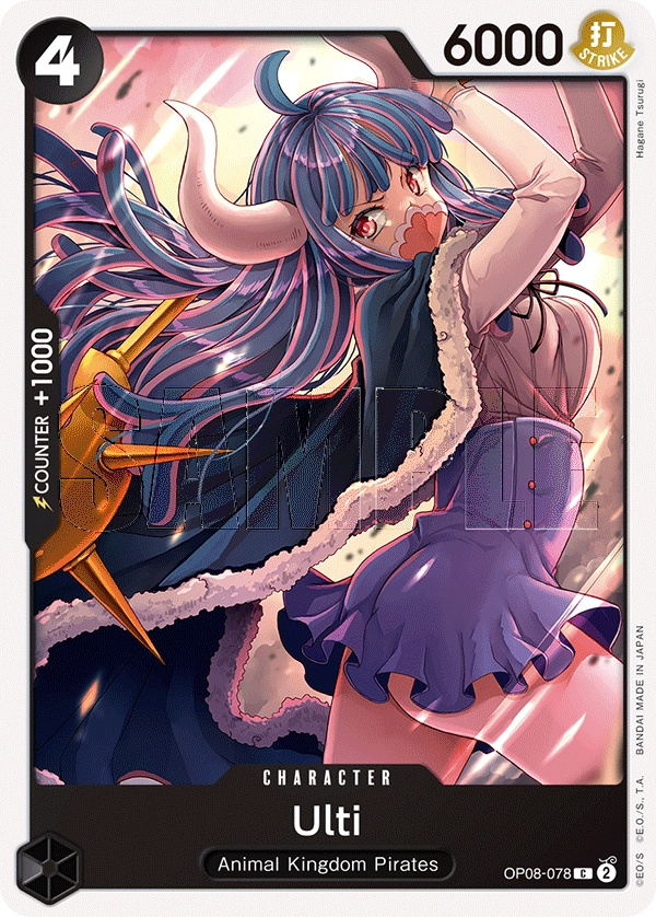 Carta Ulti (OP08-078)