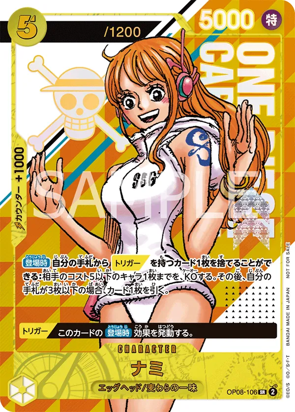 Carta Nami (OP08-106)