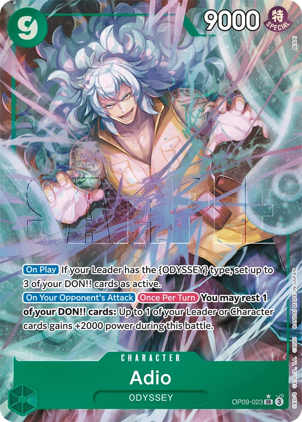 Carta Adio (OP09-023)