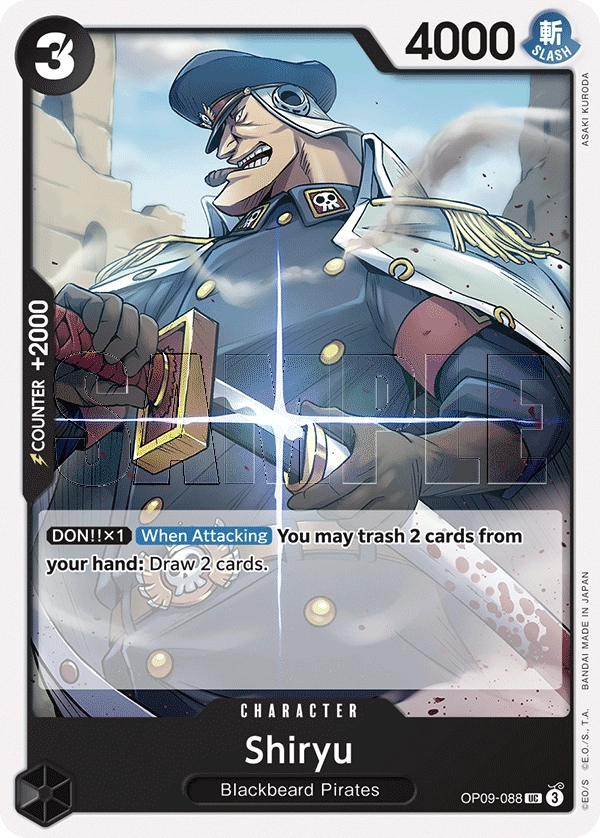 Carta Shiryu (OP09-088)