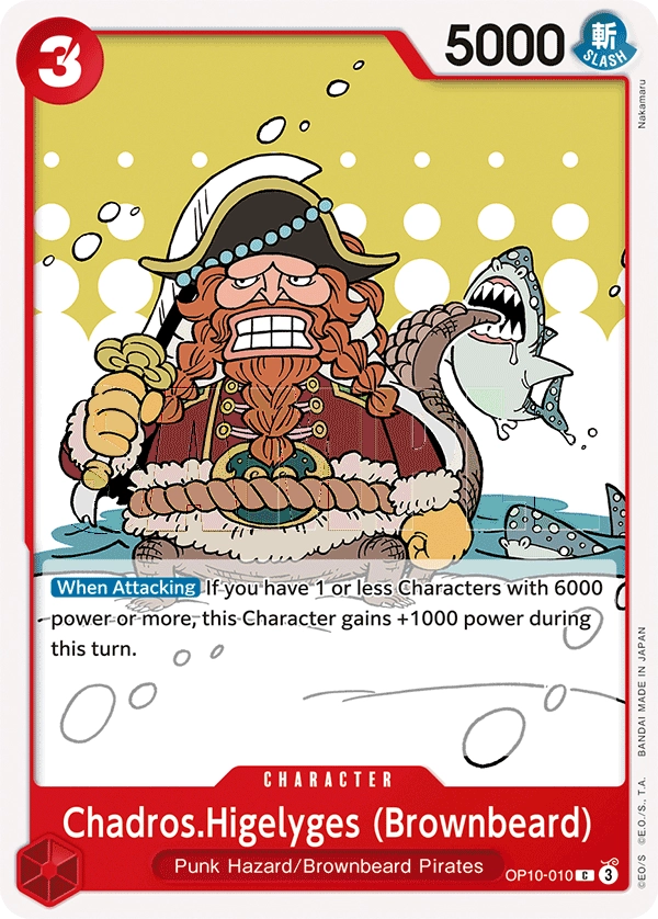Carta Chadros.Higelyges (Brownbeard) (OP10-010)