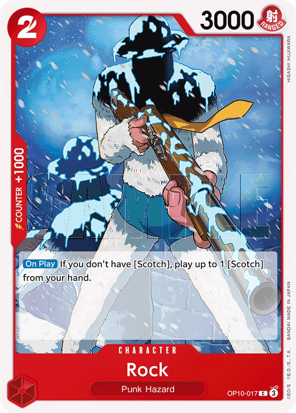 Carta Rock (OP10-017)