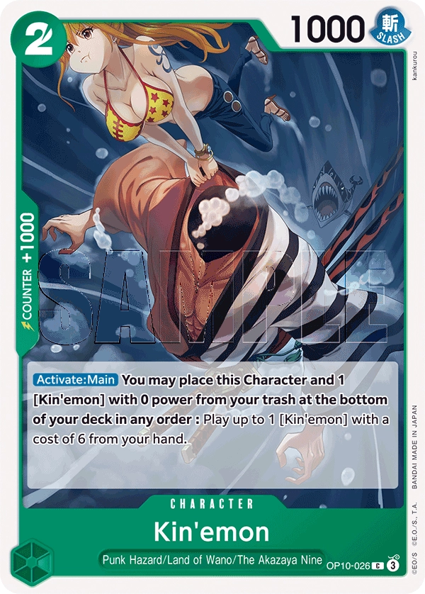 Carta Kin'emon (OP10-026)