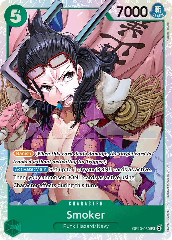 Carta Smoker (OP10-030)