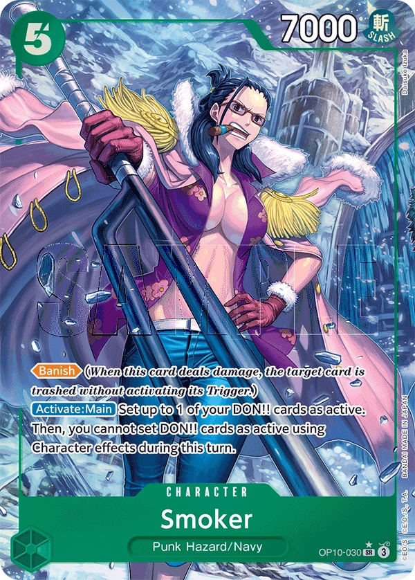 Carta Smoker (OP10-030)