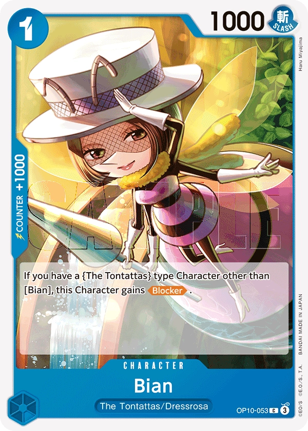 Carta Bian (OP10-053)