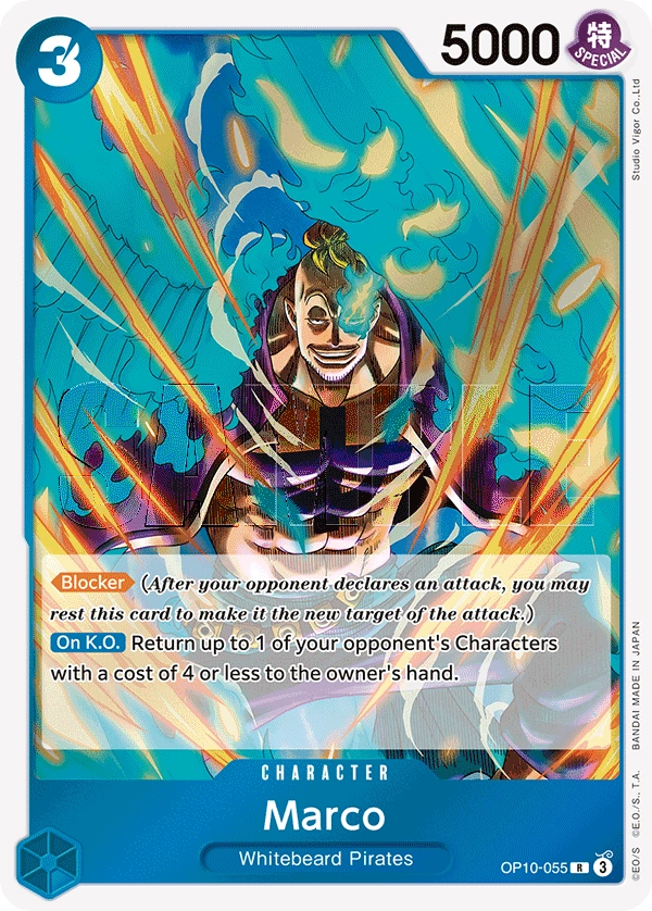 Carta Marco (OP10-055)