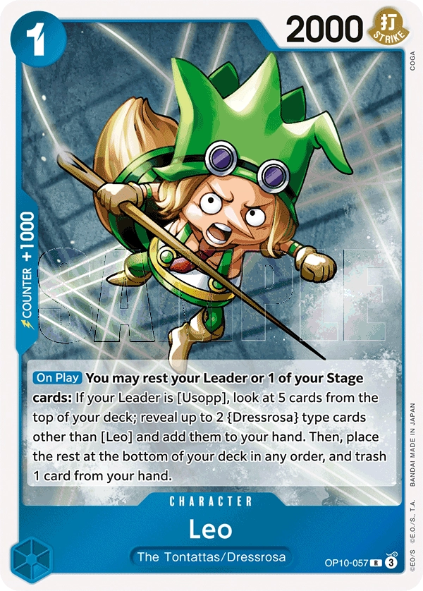 Carta Leo (OP10-057)