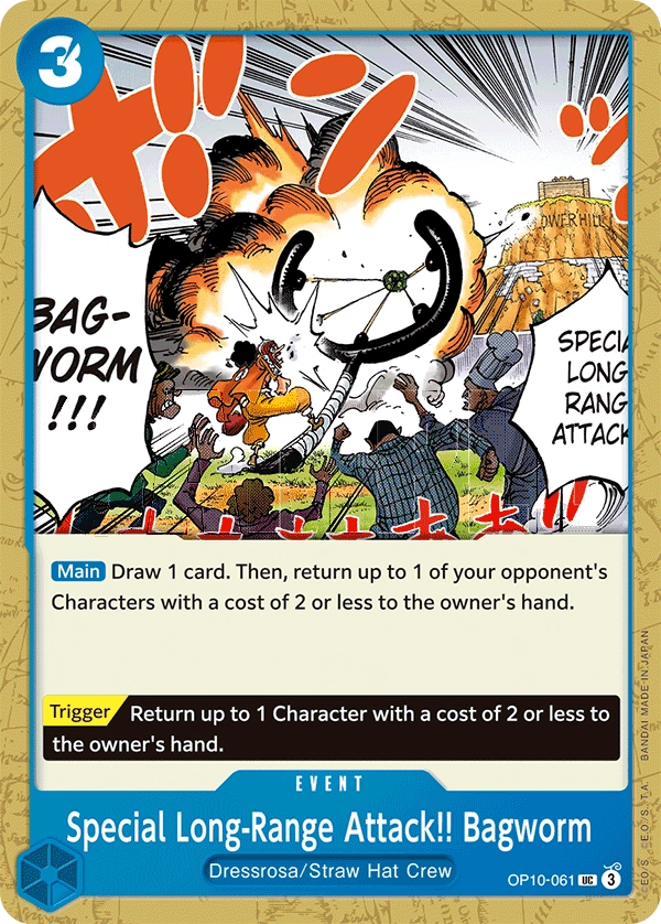 Carta Special Long-Range Attack!! Bagworm (OP10-061)