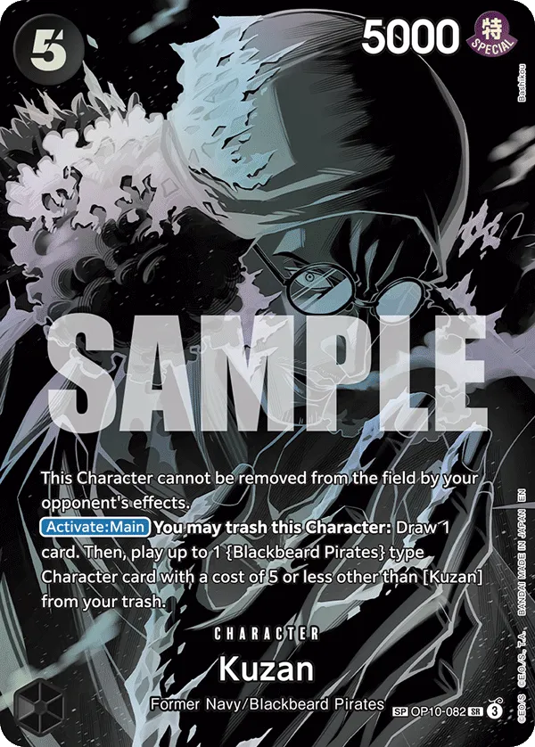 Carta Kuzan (OP10-082)