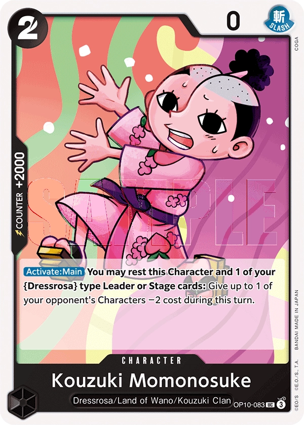 Carta Kouzuki Momonosuke (OP10-083)