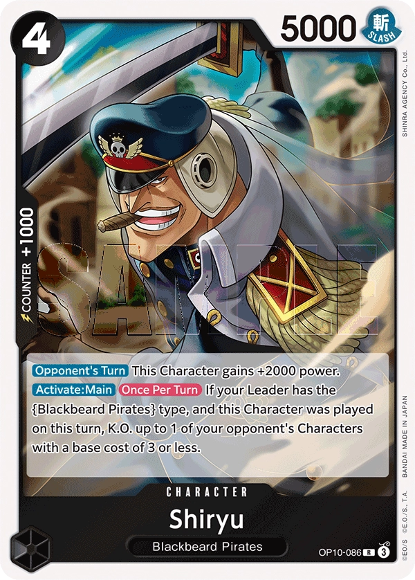 Carta Shiryu (OP10-086)