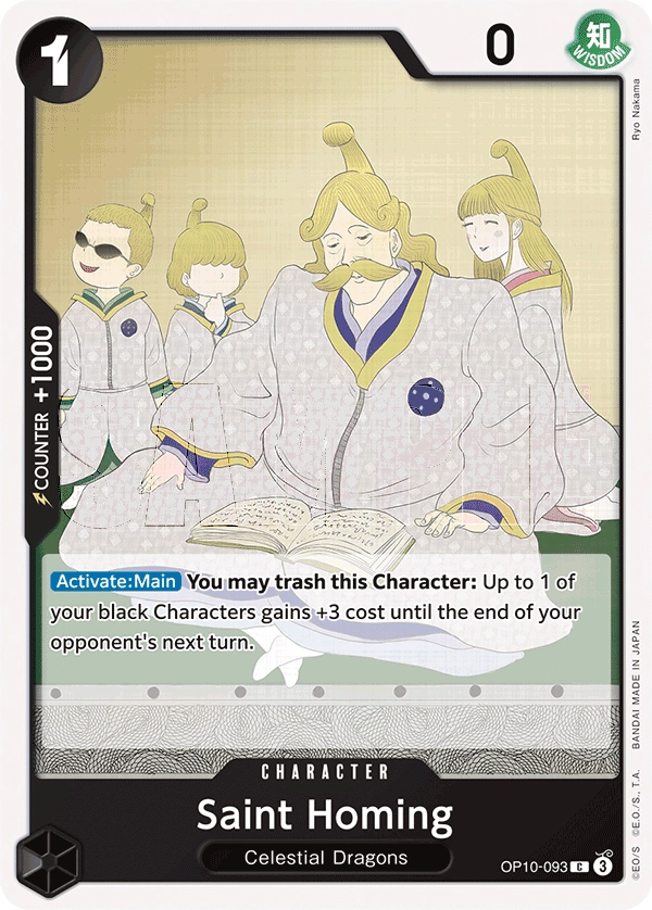 Carta Saint Homing (OP10-093)