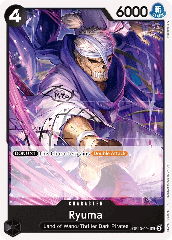 Carta Ryuma (OP10-094)