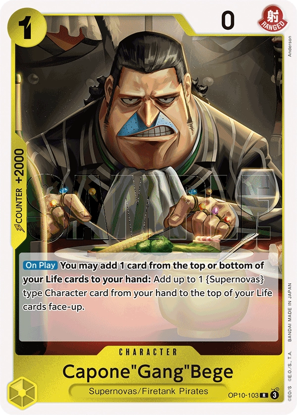 Carta Capone"Gang"Bege (OP10-103)