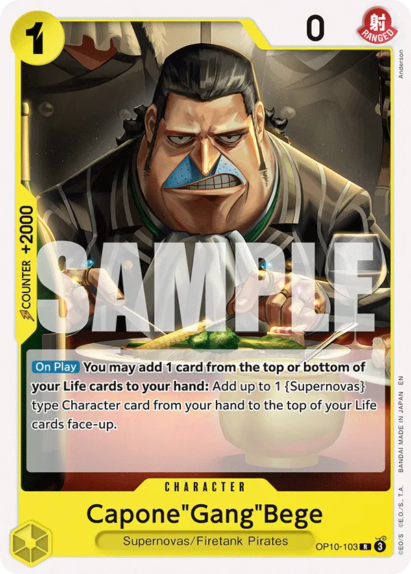 Carta Capone"Gang"Bege (OP10-103)