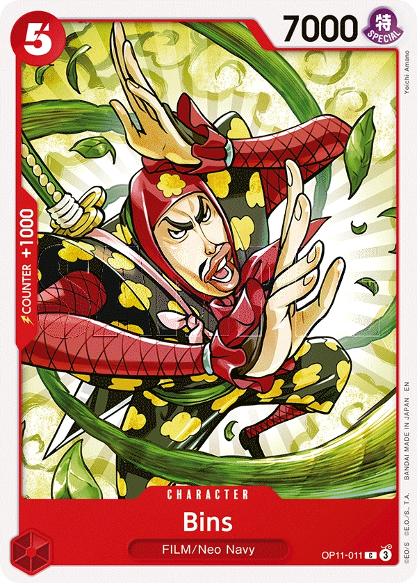 Carta Bins (OP11-011)