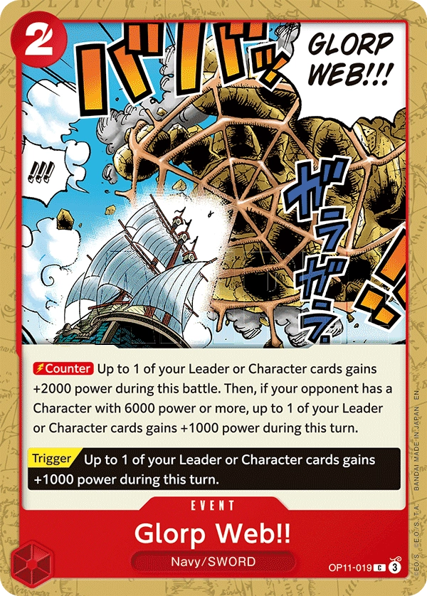 Carta Glorp Web!! (OP11-019)