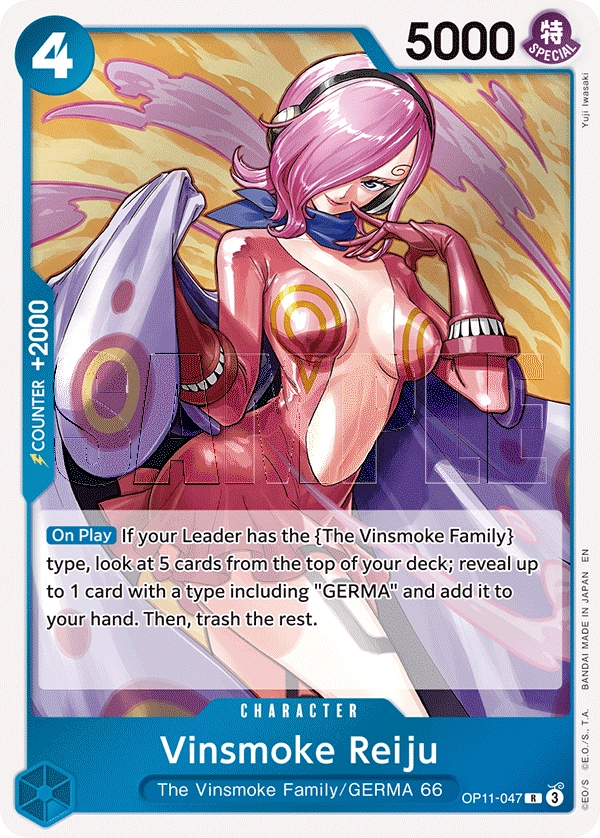 Carta Vinsmoke Reiju (OP11-047)