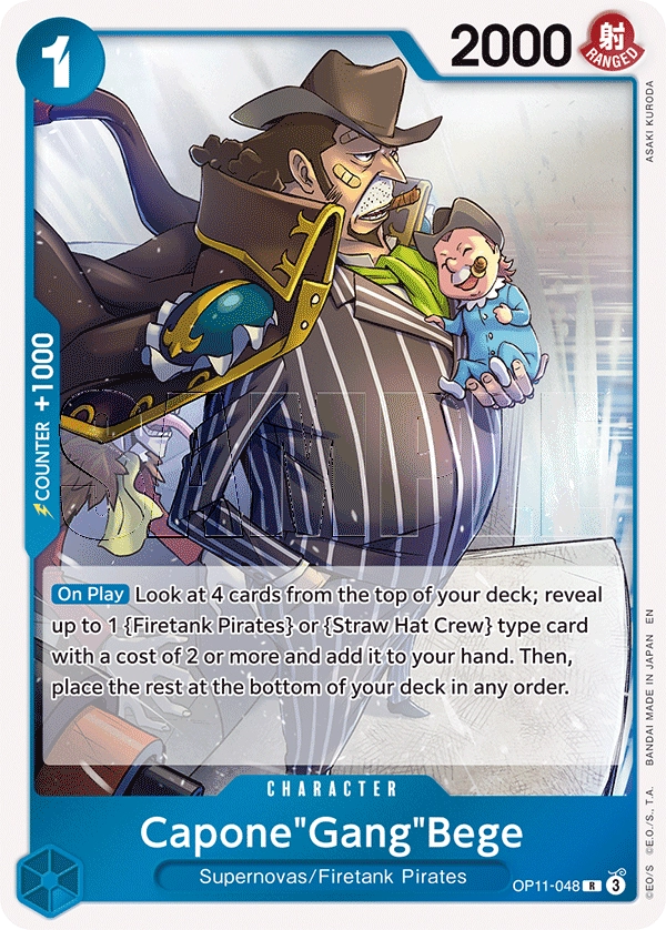 Carta Capone"Gang"Bege (OP11-048)