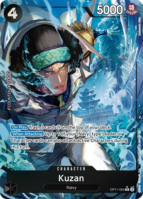 Carta Kuzan (OP11-084)