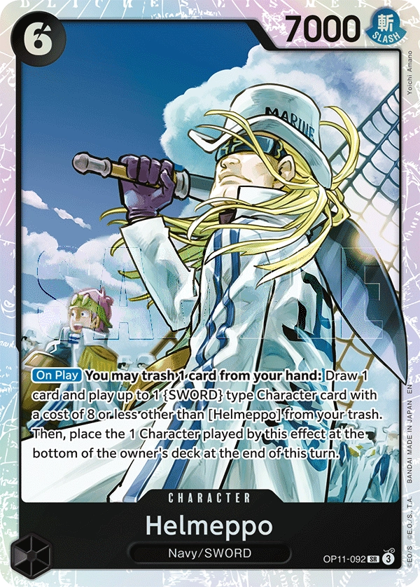 Carta Helmeppo (OP11-092)