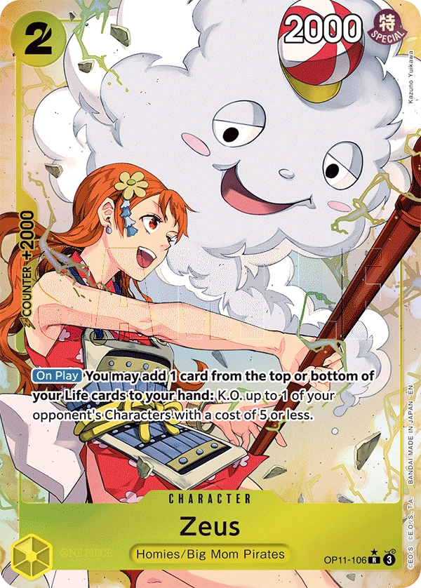 Carta Zeus (OP11-106)