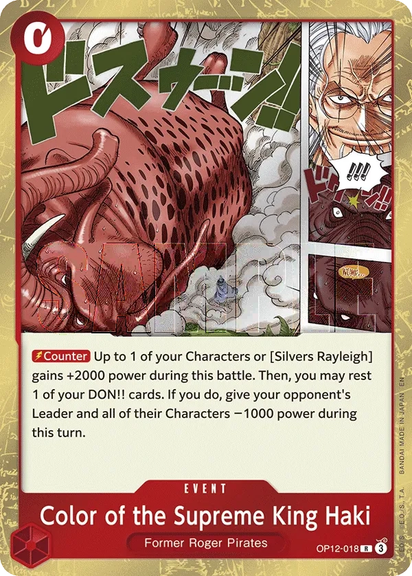 Carta Color of the Supreme King Haki (OP12-018)