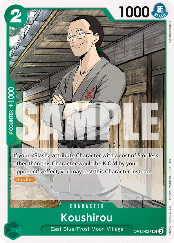 Carta Koushirou (OP12-027)