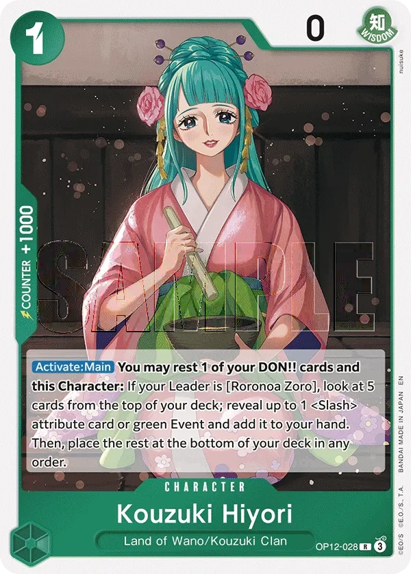 Carta Kouzuki Hiyori (OP12-028)
